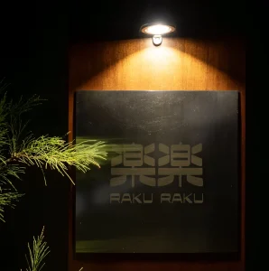 Japanese Fusion Cuisine in Ubud: Where Tradition Meets Innovation