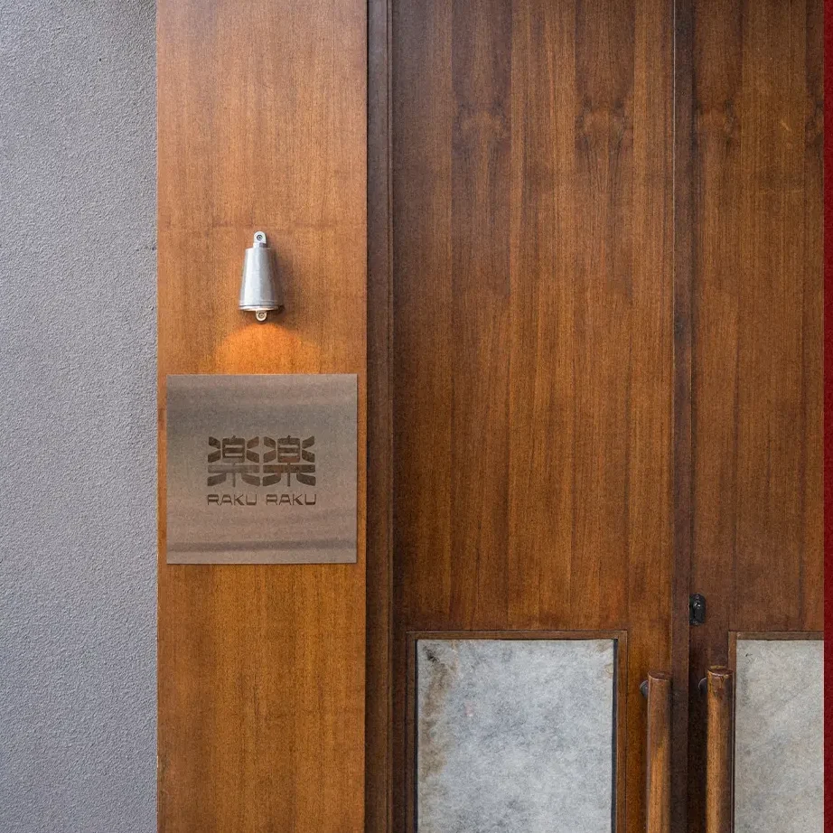 Japanese restaurant in Ubud: capturing the laid-back social dining style at Raku Raku