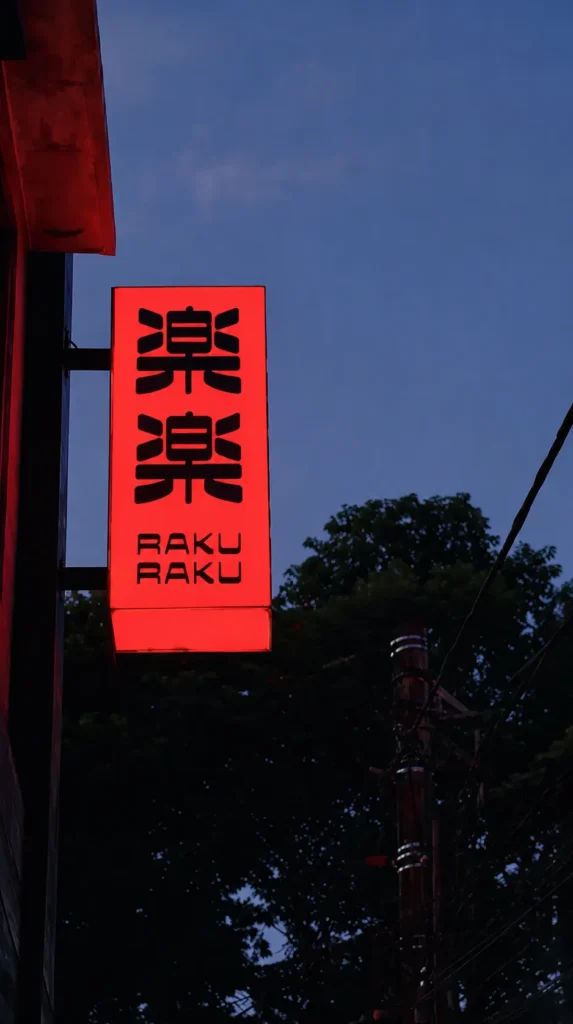 Exploring Japanese Grill Culture in Ubud: A Culinary Journey